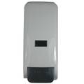 # 4037 Sky 800ml Boxed Soap Dispenser/ White